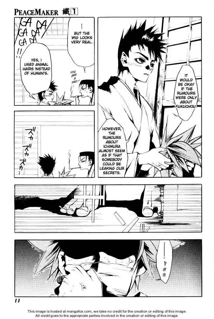 Peace Maker Kurogane Chapter 0 11